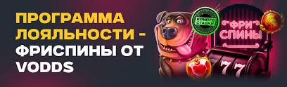 Преимущества игры на слотах почему стоит попробовать 1629985408