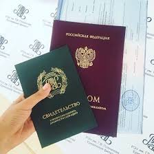 Купить диплом ДГУНХ по доступной цене -571686185