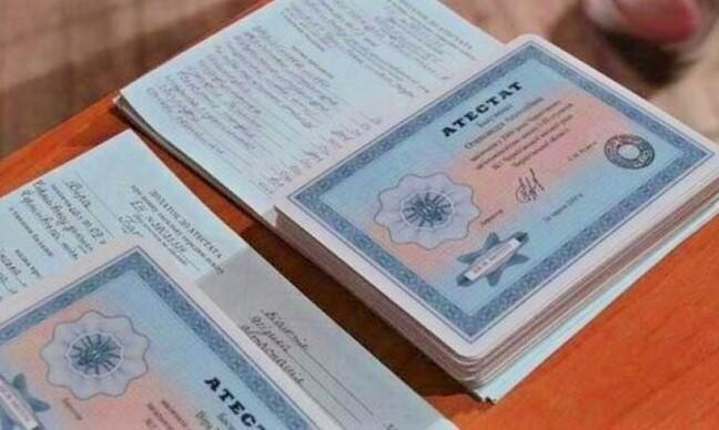 Купить диплом в Майкопе - быстро и надежно